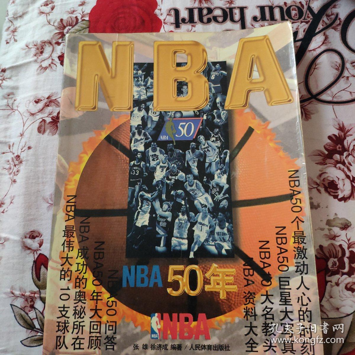的精彩