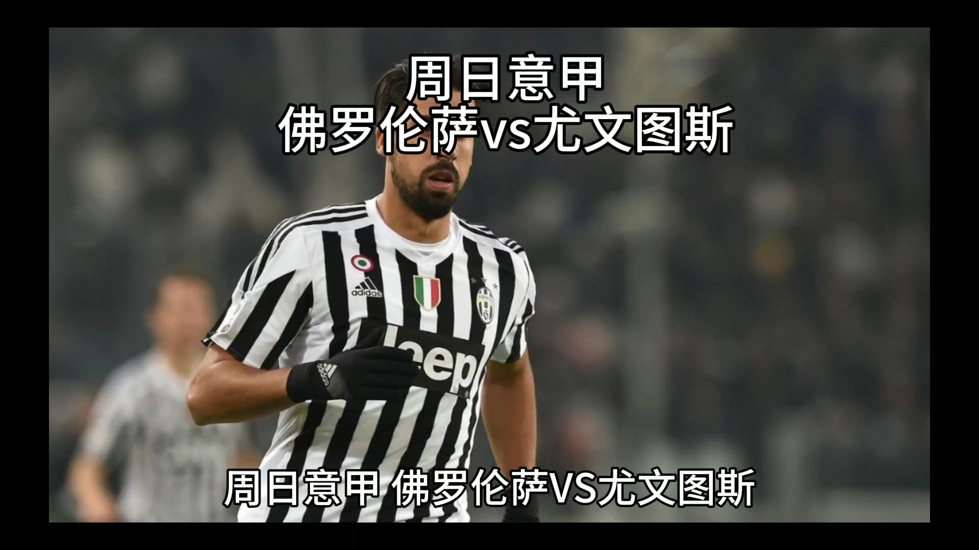 果这种等待